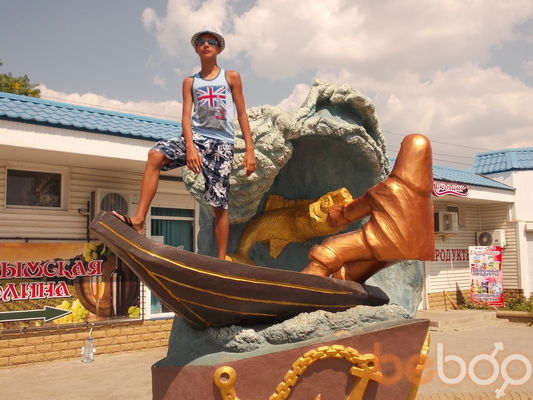 ���������� ������ ���, ���� ������� ����, 33 ����, ������������ ��� ������