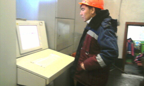  ,   Anuar, 30 ,   