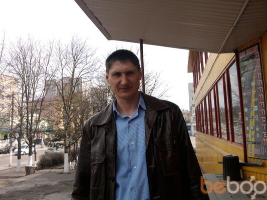  ,   Lukk, 45 ,  