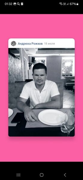  ,   Sergeevich, 36 ,   ,   