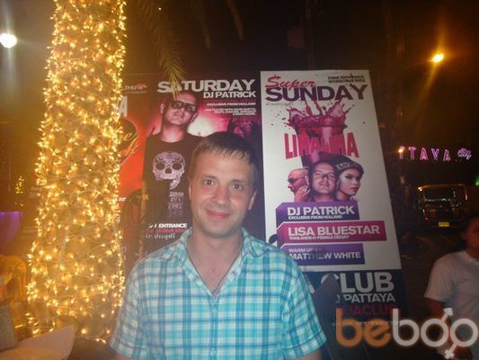  ,   Juriy, 42 ,   ,   , c , 