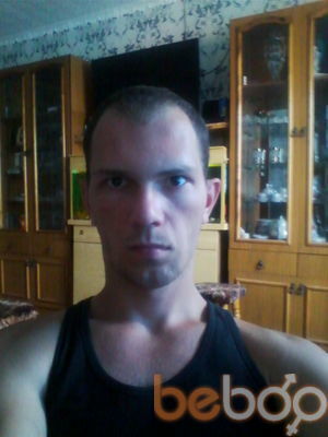  ,   Sergey, 36 ,   