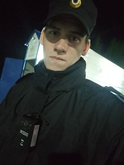  ,   Alexander, 23 ,   