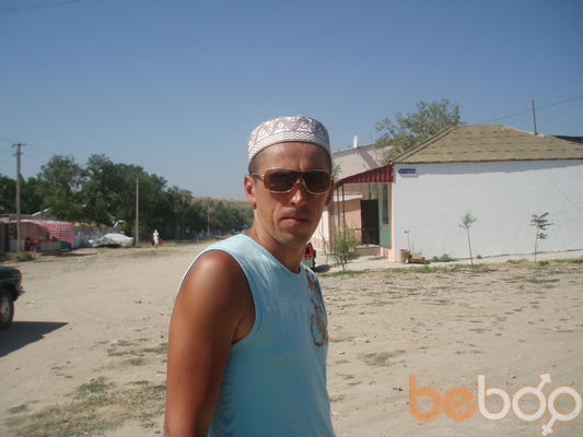  ,   Roman, 44 ,     , c , 