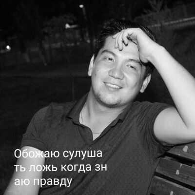  ,   Asiandecor, 29 ,   ,   , c 