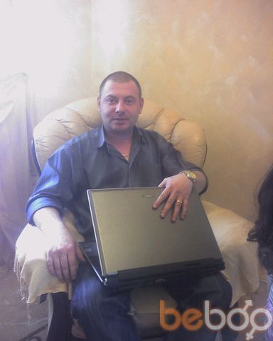 ���������� ������, ���� ������� C����, 44 ����, ������������ ��� ����� � ���������, c�������� ���������