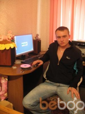 ���������� ��������, ���� ������� ����, 39 ���, ������������ ��� ������