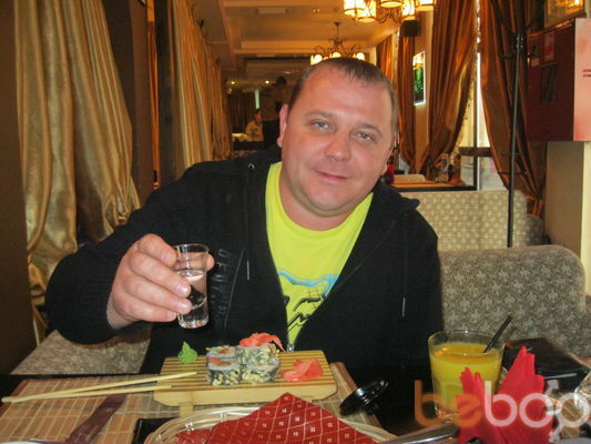  ,   Roman, 45 ,   ,   , c 