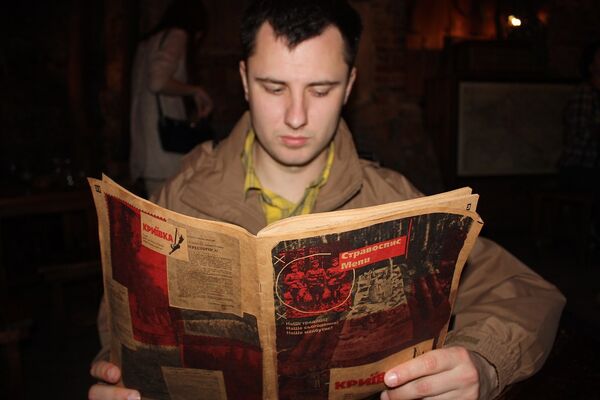  ,   Nikolas, 36 ,   ,   , c , 