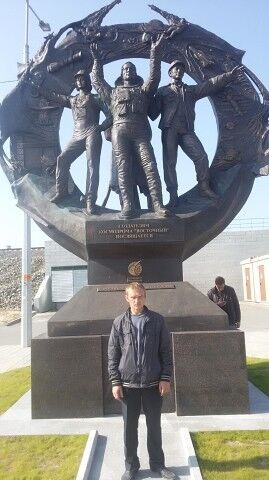  ,   Sergei, 46 ,   