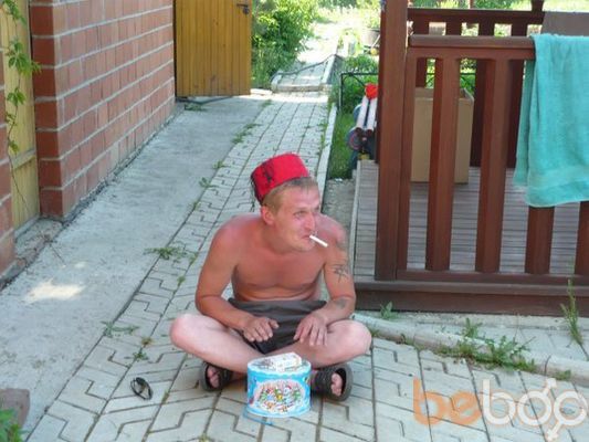  ,   Den, 43 ,     , c 