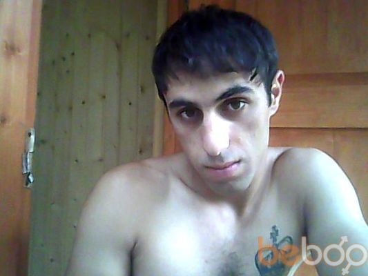  ,   Natural, 32 ,   