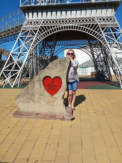  ,   Tatyana, 47 ,   c , 