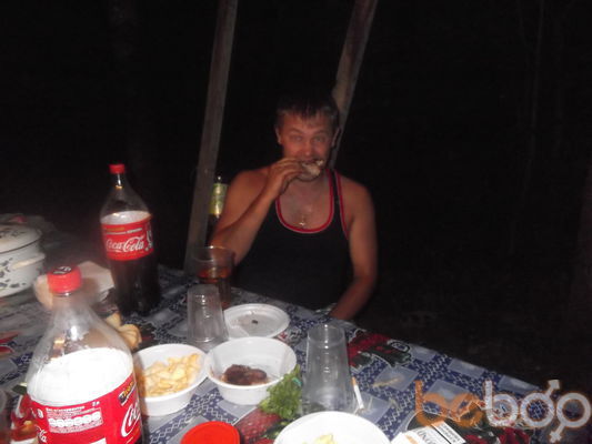  ,   Xamulion, 43 ,  