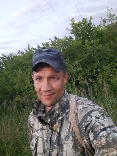  ,   Roman, 43 ,   ,   , c 
