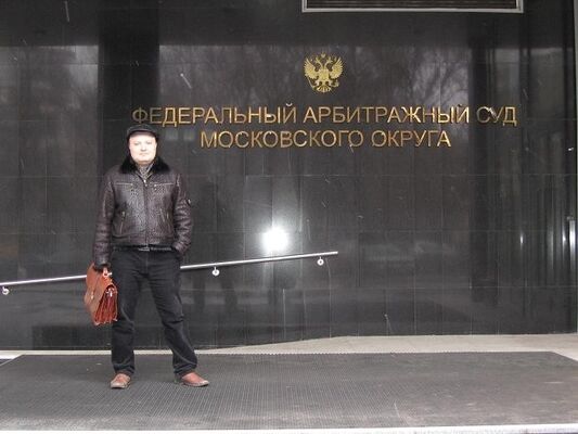  ,   RUSLAN, 45 ,   ,   , c 
