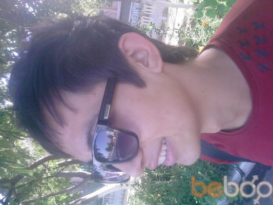  ,   ADMIRAL, 31 ,   ,   , c 
