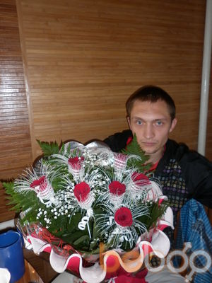 ,   Vetrruk, 38 ,   ,   , c 