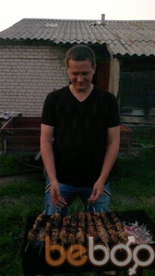 2556850  , 63 ,    