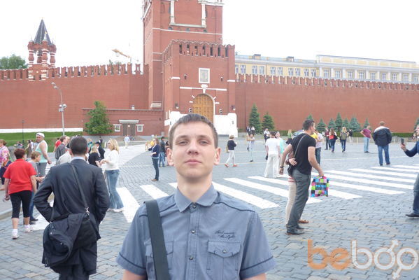 ,   Maksim, 29 ,   