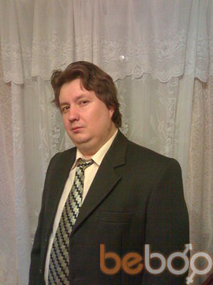  ,   Vasilij, 51 ,   