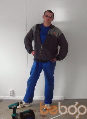  ,   Zmei, 45 ,   