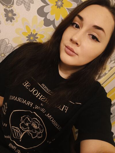  ,   Antonina, 25 ,     , c , 