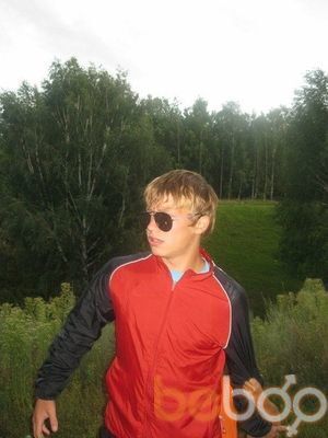 ���������� ������, ���� ������� ������, 31 ���, ������������ ��� ������