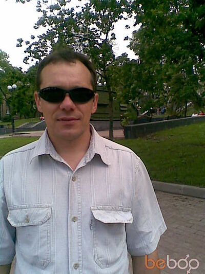  ,   Mikola, 44 ,   