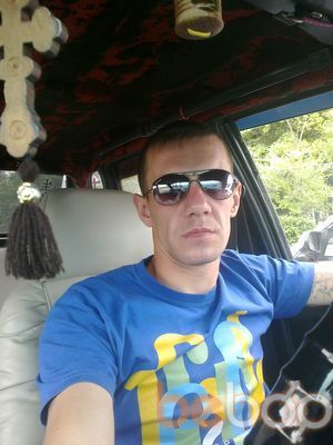  3227900  GHENYA, 45 ,    