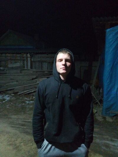  ,   Serepany, 26 ,   ,   