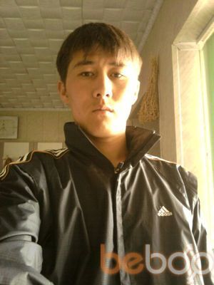  ,   Kuanysh, 39 ,   