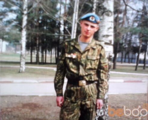   ,   Dima, 43 ,   , 