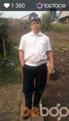 ���������� ����������, ���� ������� ����, 39 ���, ������������ ��� ����� � ���������, c�������� ���������