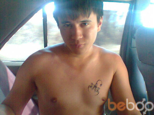  ,   Adilet, 34 ,   