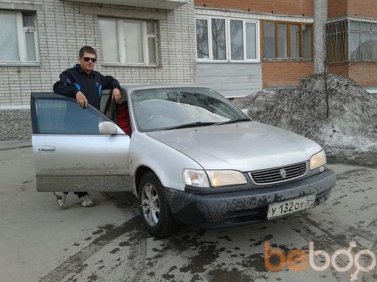  ,   Maxim, 33 ,   