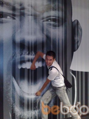  ,   Adik, 40 ,   ,   , c 