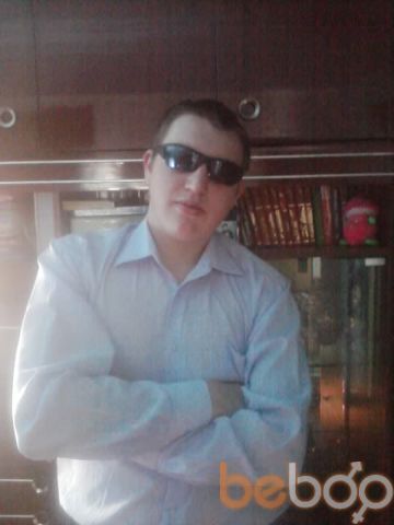  ,   Ruslan, 32 ,     , c , 