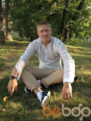 ���������� ������, ���� ������� ARTEM, 39 ���, ������������ ��� ������