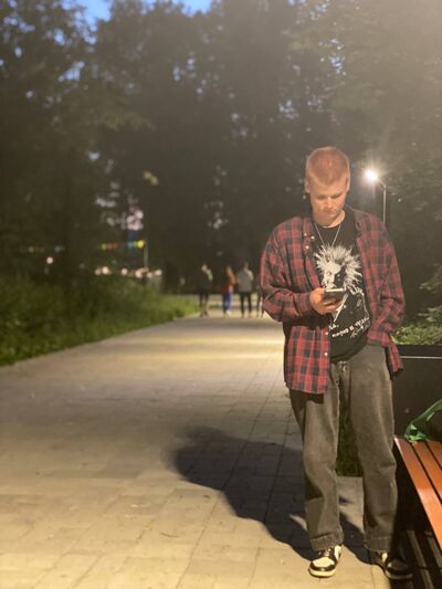  ,   Anton, 20 ,   ,   