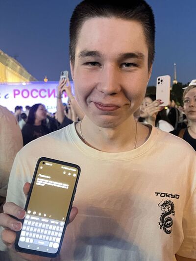 -,   , 19 ,   ,   