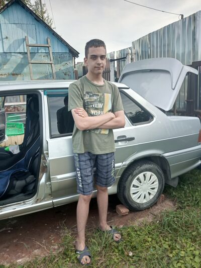  ,   Artem, 19 ,   ,   