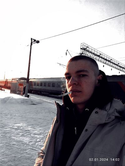  ,   Dima, 19 ,   ,   