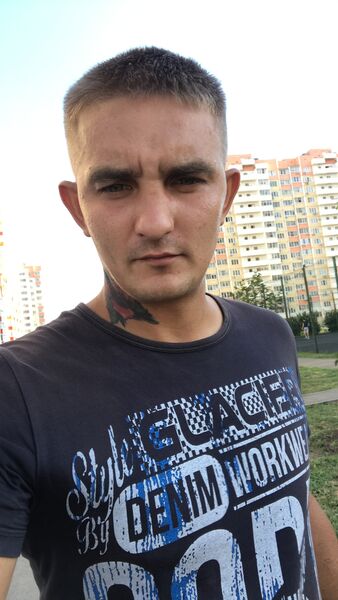  --,   , 29 ,     , c , 
