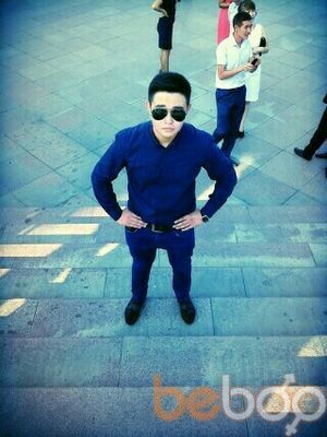  ,   Johnny, 32 ,  