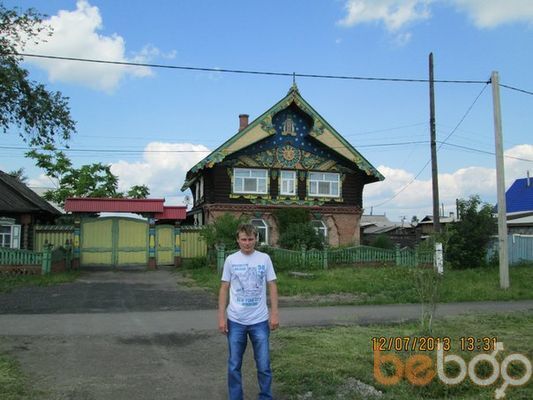 ���������� �������, ���� ������� ����, 52 ����, ������������ ��� ������