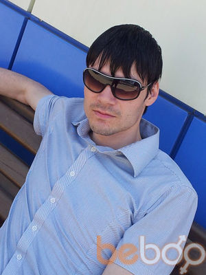  ,   Ruslan, 35 ,   