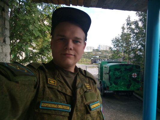  ,   , 26 ,   