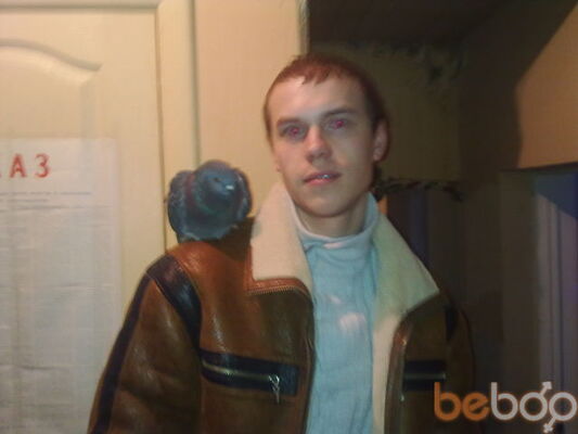  ,   Pirat, 37 ,   ,   , c , 