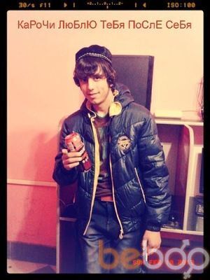 ���������� �������, ���� ������� �����, 33 ����, ������������ ��� ������